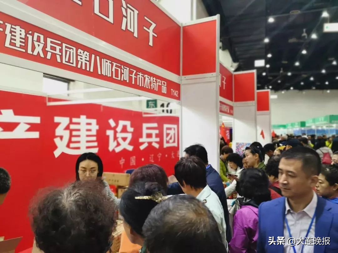 这些*疆新**特产在大连卖到断货！正远程调货……