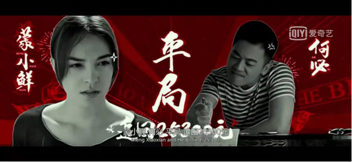 啪啪打脸，泰国影视第一，我们却拍成了4.8分大烂片