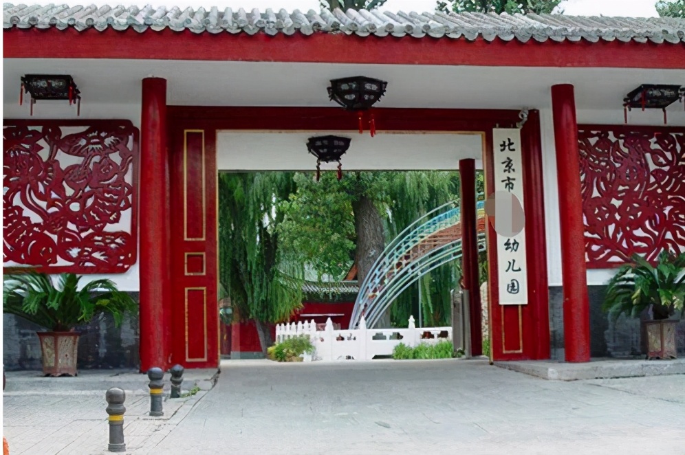 “穷才去公立，富就选国际”？别闹了