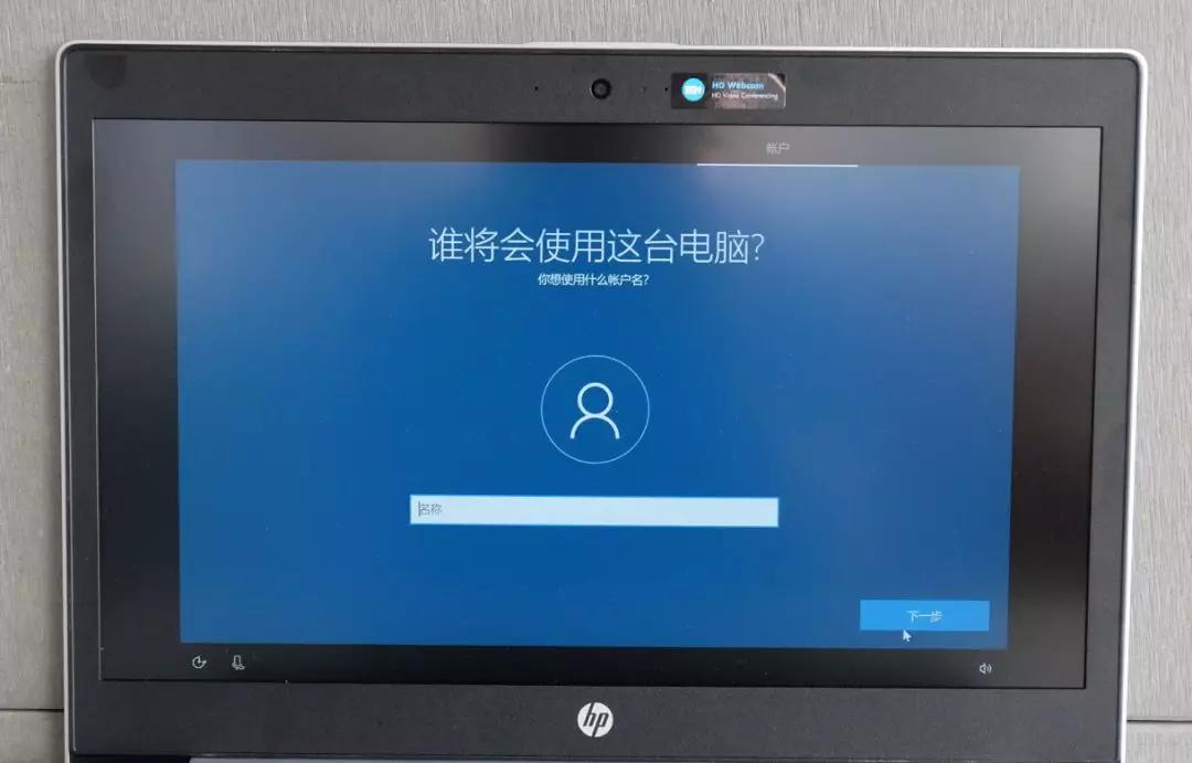 新电脑office激活系统操作的步骤,新电脑重装系统激活office