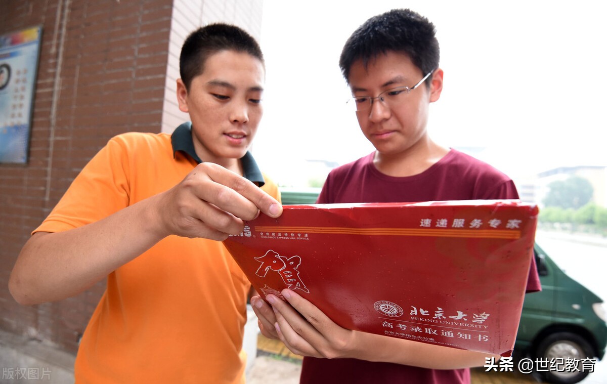 浙江省理科540分能上什么大学,浙江省美术生540分能上什么大学