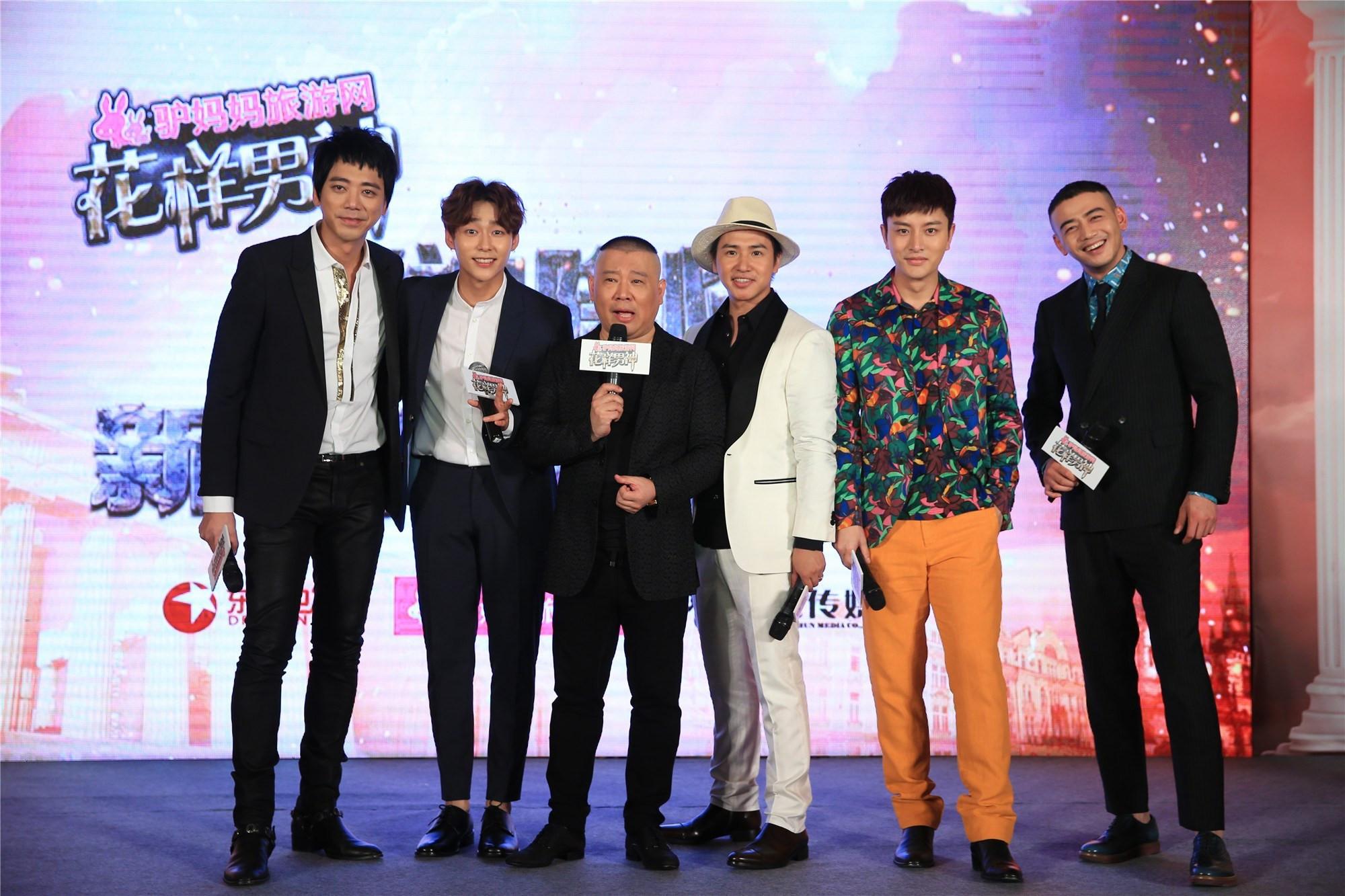 龙字科大师兄欧弟德云社首演,龙字科大师兄真的是欧弟吗