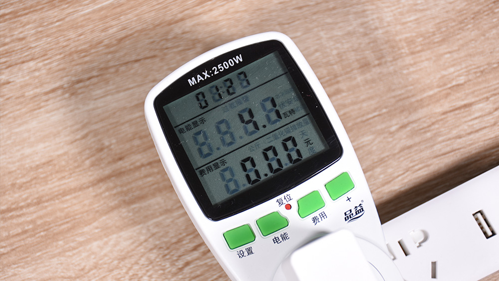 华为ws5200路由器四核版全新,华为ws520四核版路由器