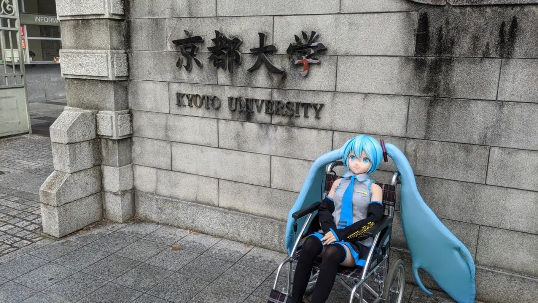 和初音结婚的真实现状,花200万和初音结婚的日本男子