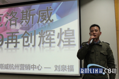 踏上征程开启,踏上征程后续