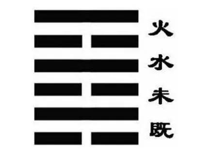 掌上排日柱干支,日柱怎么推时辰