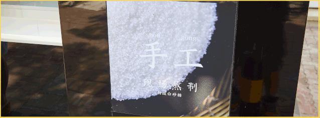 台湾口碑最好的茶饮店,一家藏在巷子里的茶饮店