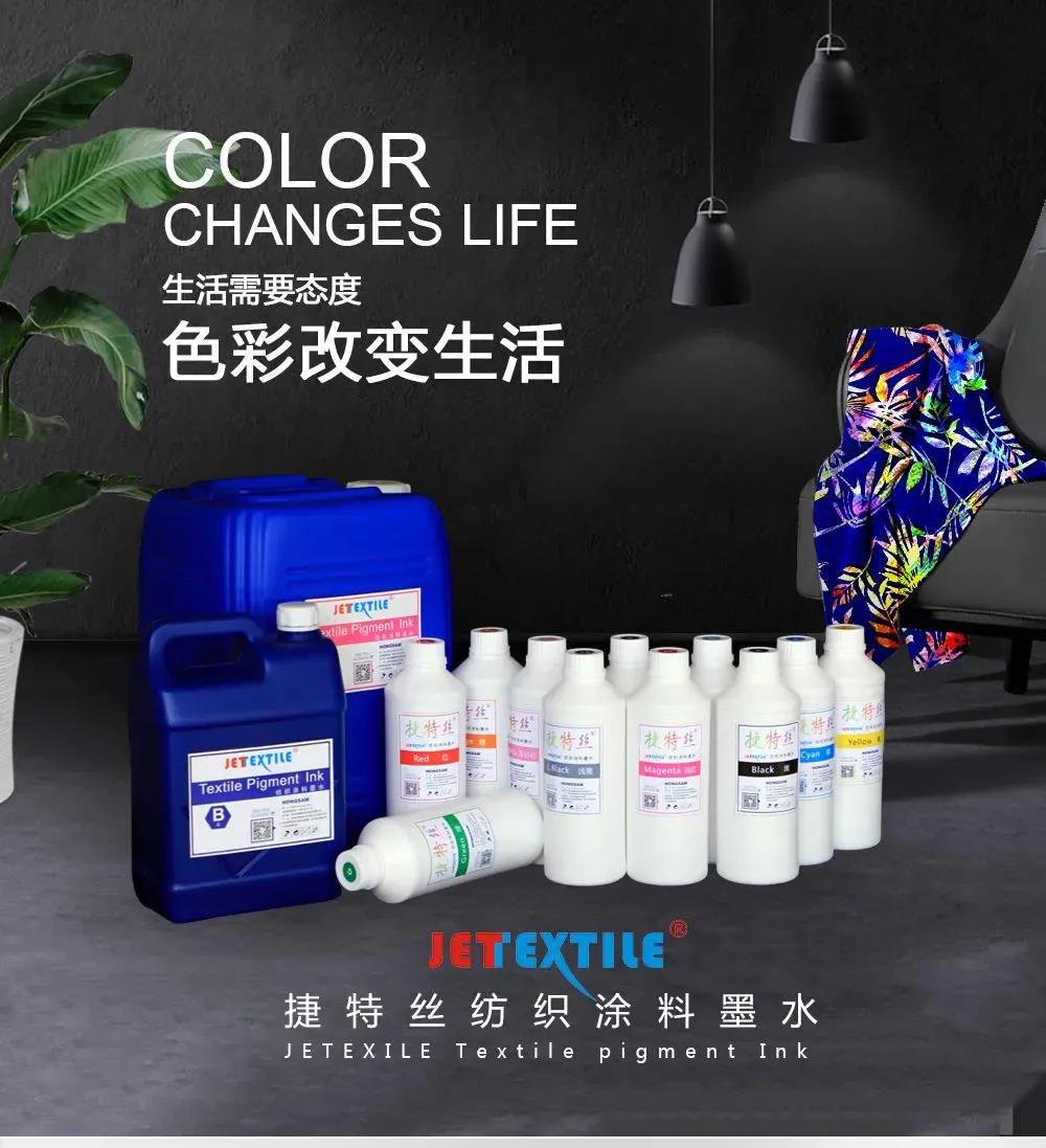 西柳服装展会,西柳印花展会