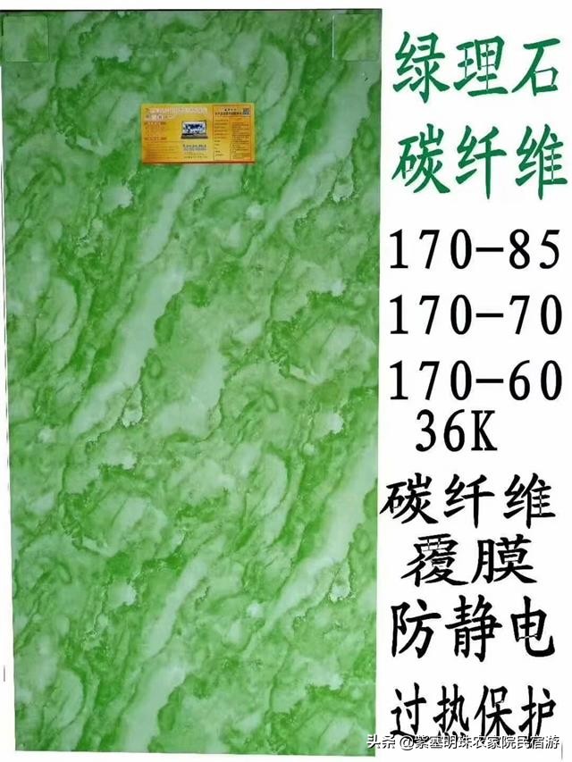 东北取暖锅炉评测,黑龙江电采暖项目