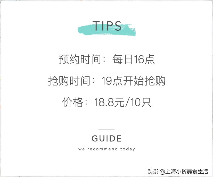 除了排队预约，6个线上口罩抢购渠道你必须知道