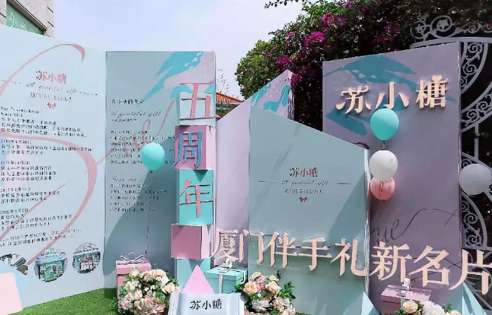 私域流量如何破冰,私域流量详细教程