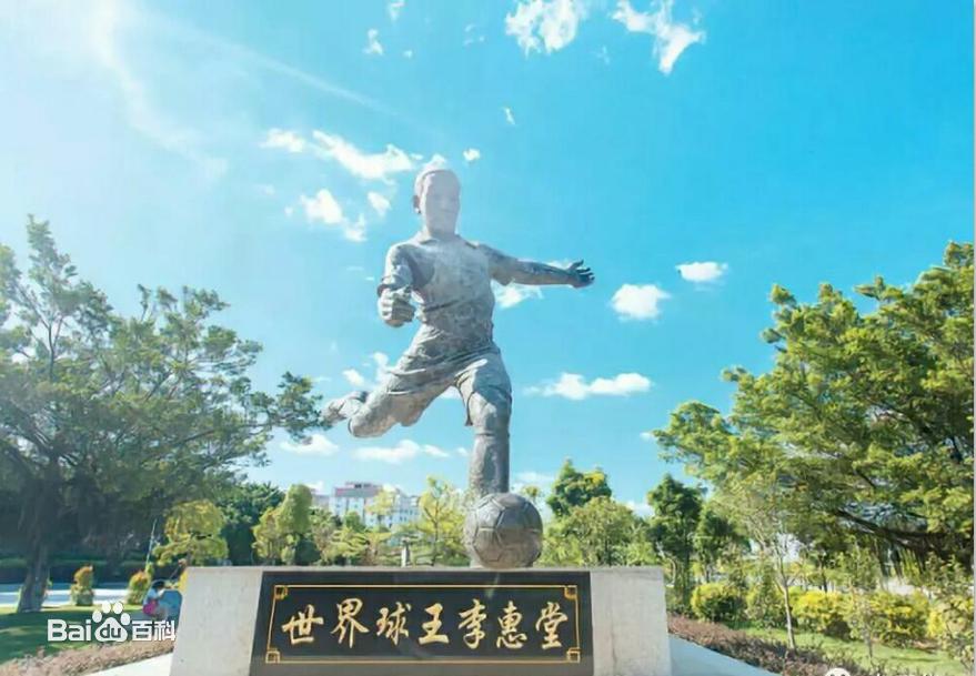 梅州全市亿元项目重点2023年,梅州市十四五重点项目计划