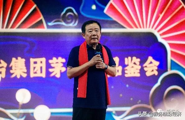 广东茅台酱酒体验馆,茅台镇酱酒体验馆门店