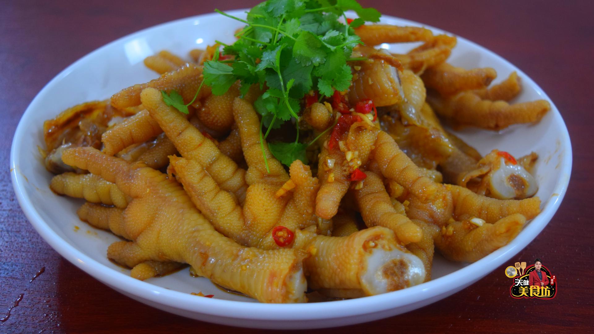 鸡爪千万别这么做,鸡爪不要辣怎么做才好吃