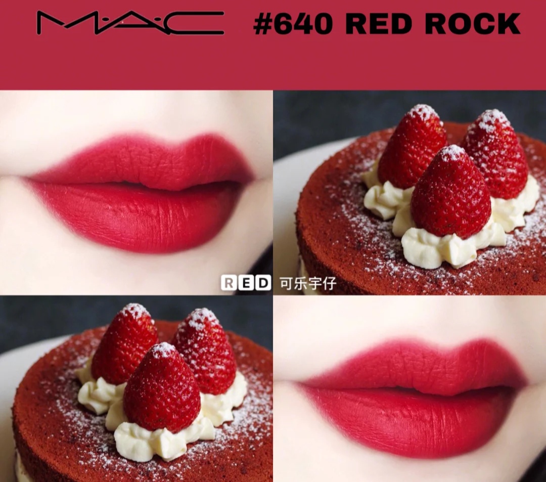 MAC里比小辣椒还好看的冷门色号,因李佳琦推荐,冷门变断货王!