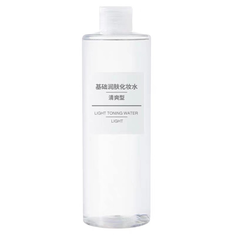 想买平价又好看的同学录怎么搜,无印良品化妆水推荐