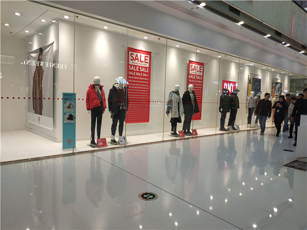 优衣库双12门店,合肥瑶海万达优衣库