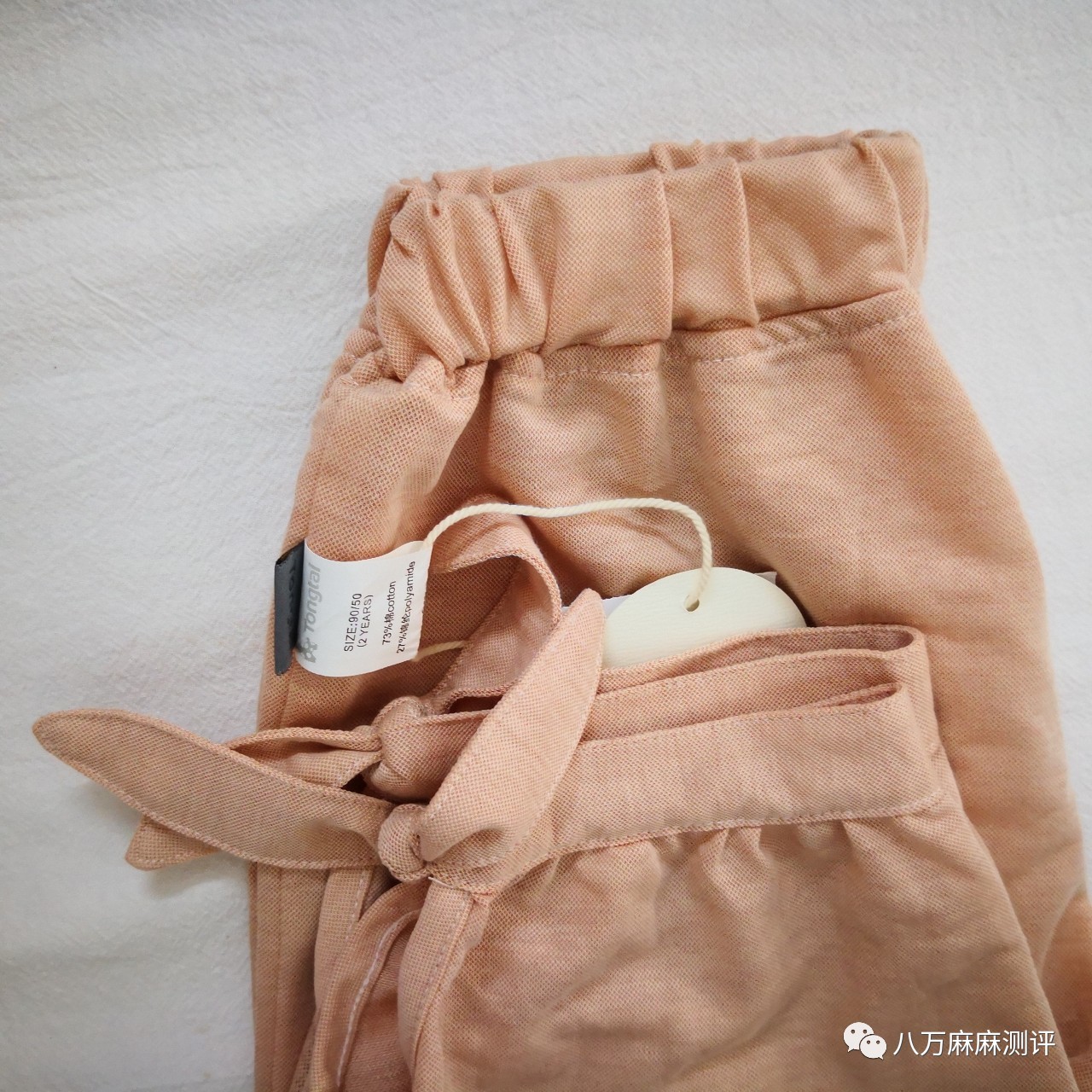 防蚊裤测评视频,辰辰妈防蚊裤测评