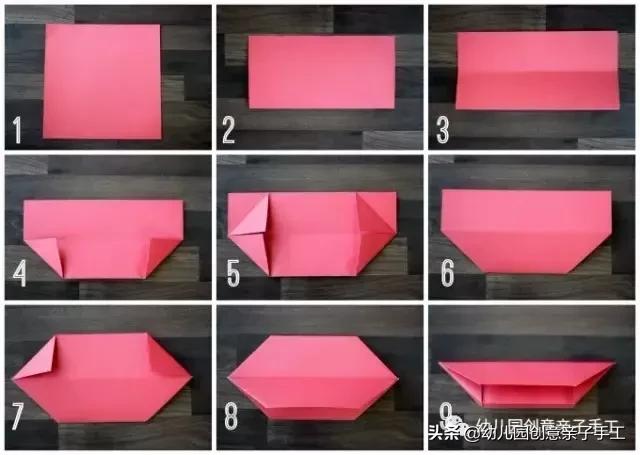 画端午节的龙舟和粽子,手工折纸龙舟粽子