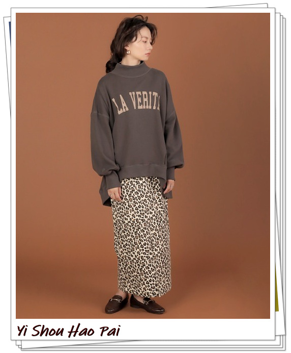 新款豹纹半身裙的搭配,豹纹半身裙穿搭春