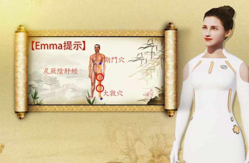 春天睡前吃什么汤养肝护肝,春天调理肝喝什么炖汤