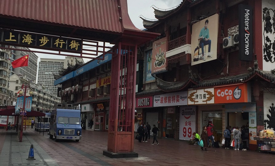 号称“小上海”的周浦镇，商业现状冰火两重天，为何万达独大