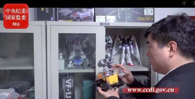 青眼白龙司法拍卖后果,青眼白龙司法拍卖视频