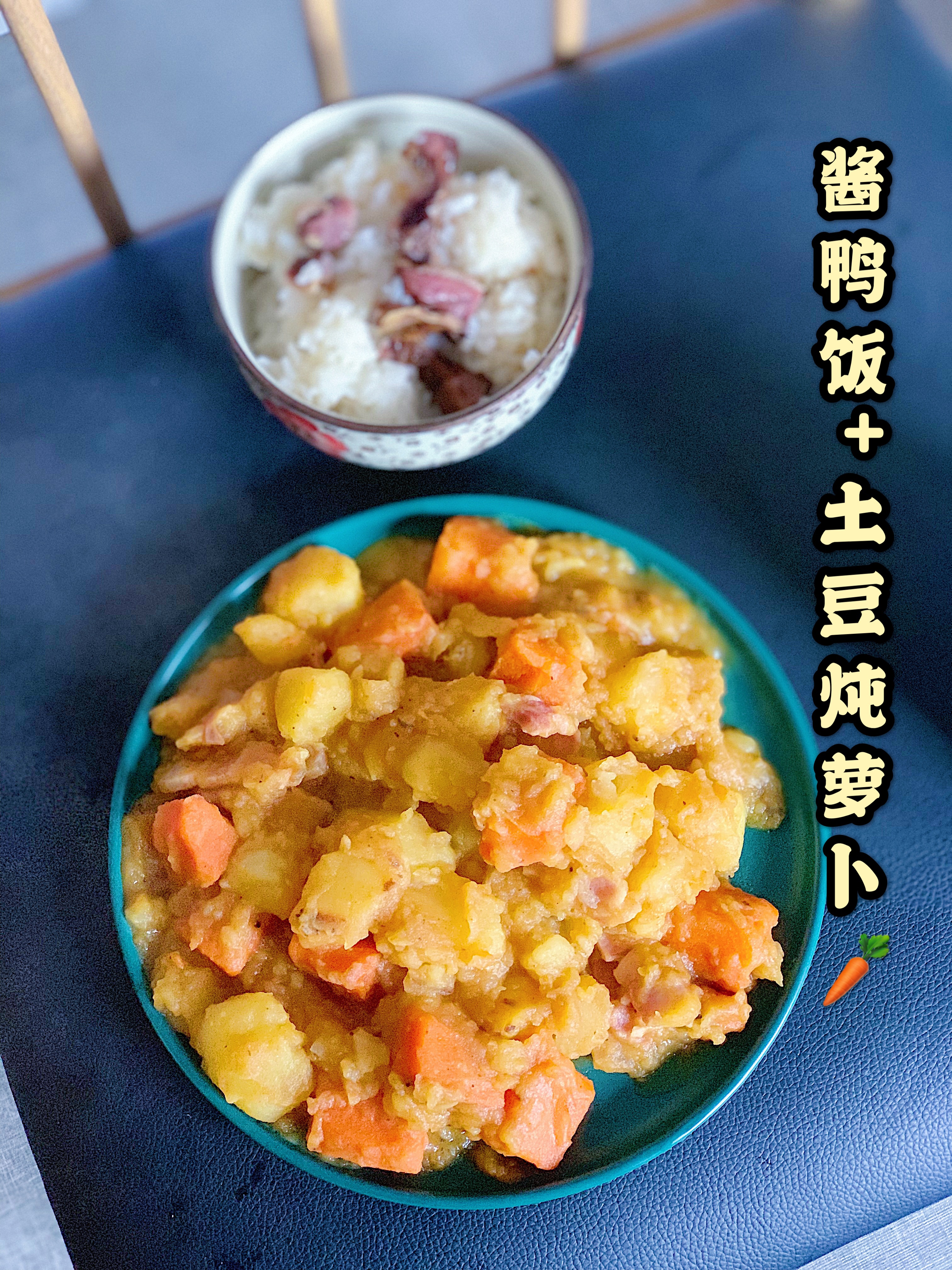 宅家二十天美食日记,宅家二十年日本