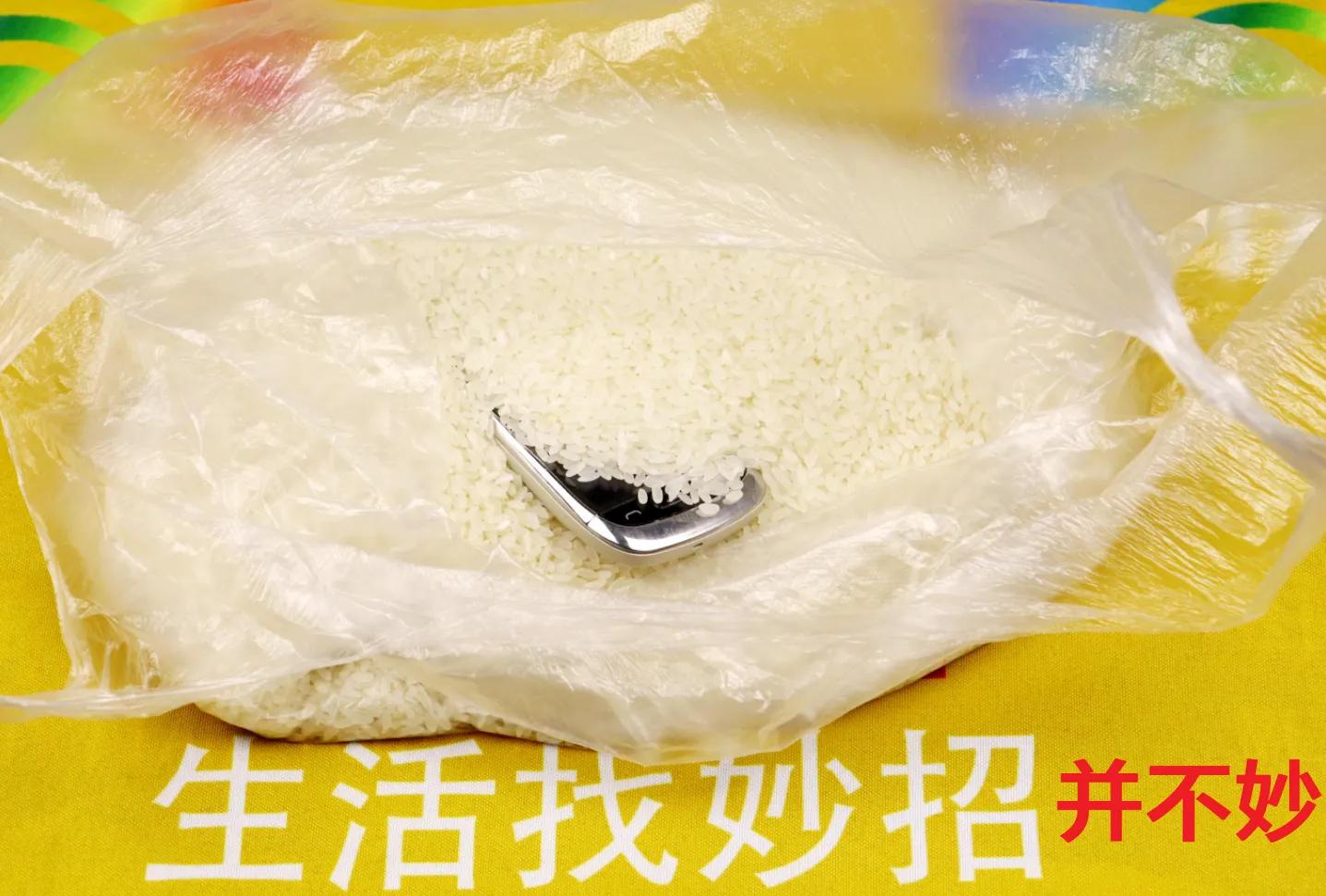 手机进水放米缸是什么原理,手机泡水放米缸要多少个小时