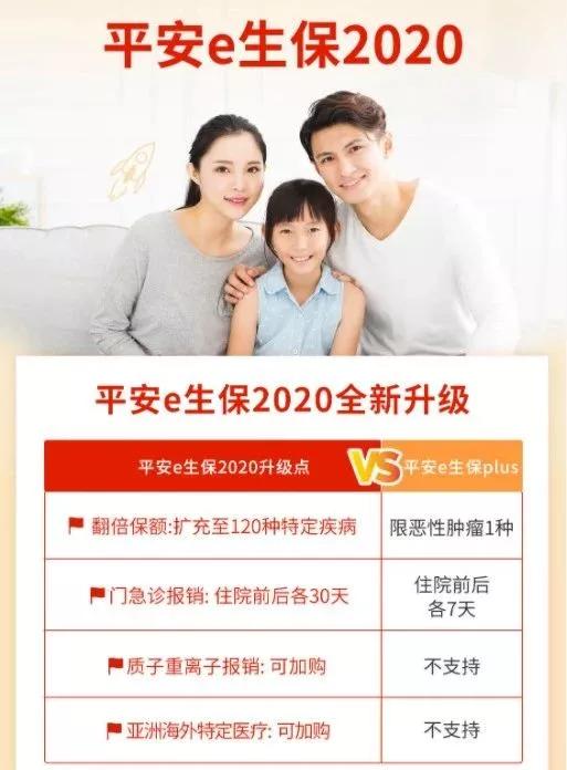 福原爱婚变责任,福原爱婚变是什么原因