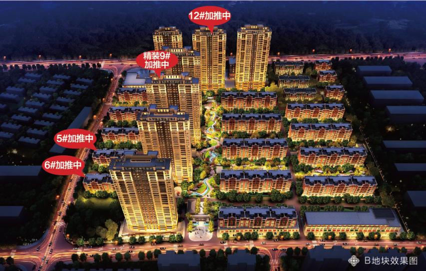 绿地理想城视频,绿地理想城值不值得买