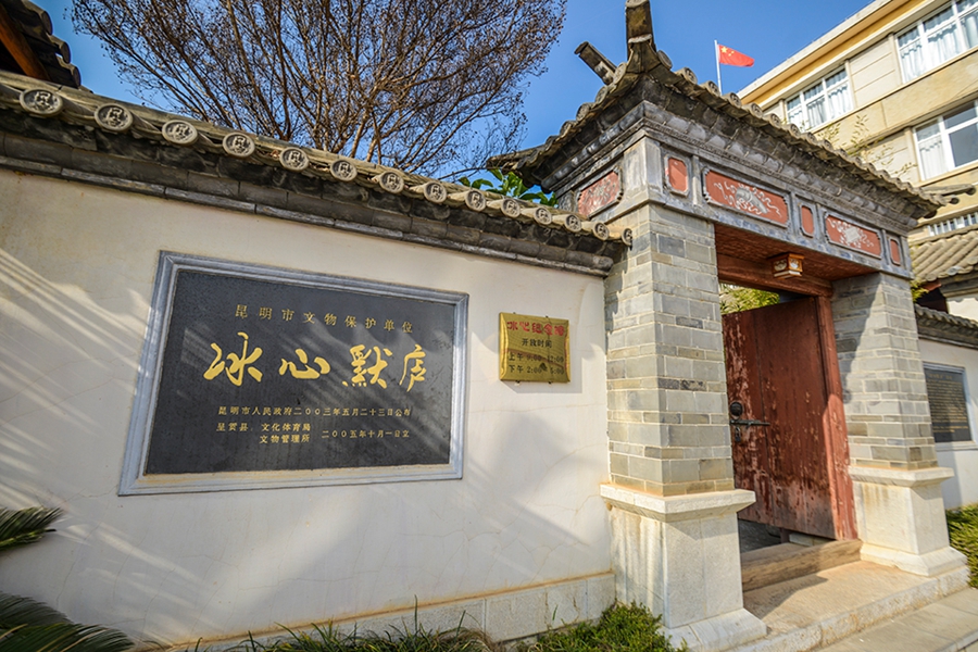 昆明轿子雪山自驾一日游攻略,昆明周边一日游自驾游路线推荐