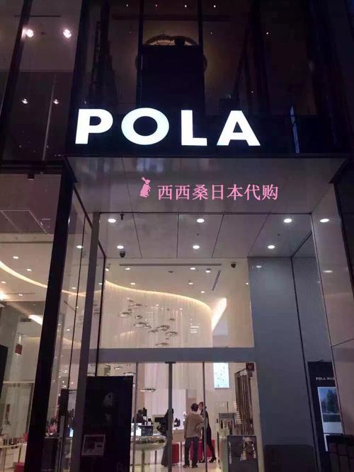 日本酒粕面膜酒糟涂抹式美白测评,sk-ii护肤面膜怎么样