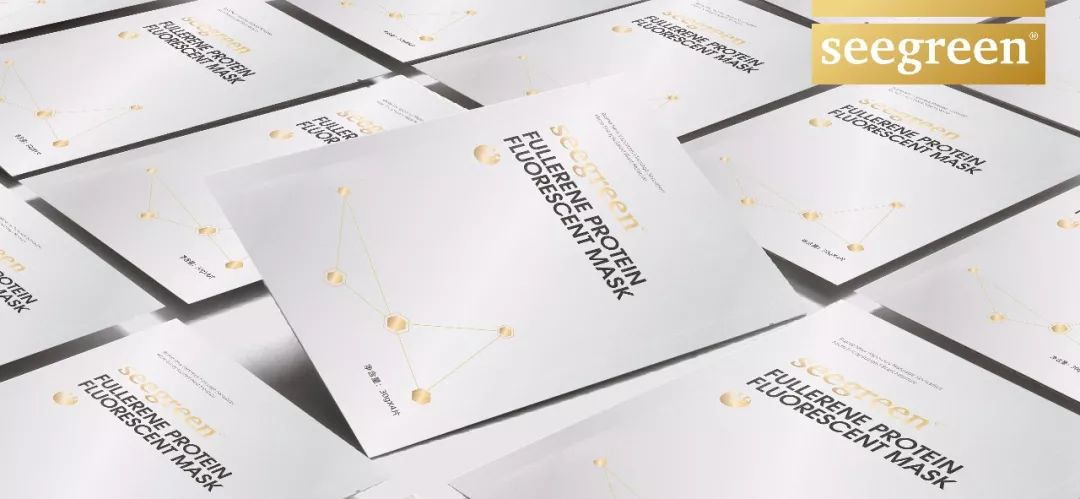 香港明星代言补水去黄提亮面膜,各路明星推荐的面膜怎么样