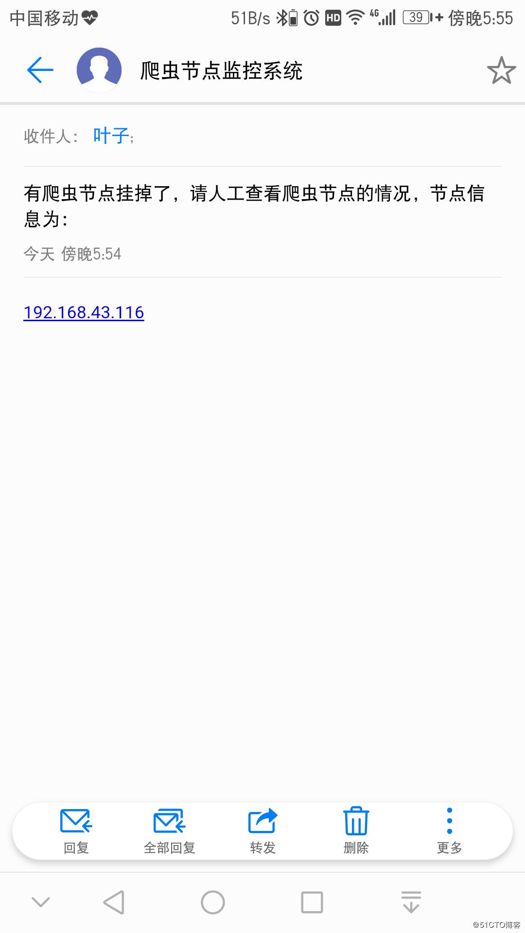 如何搭建完整的java开发平台,java分布式爬虫