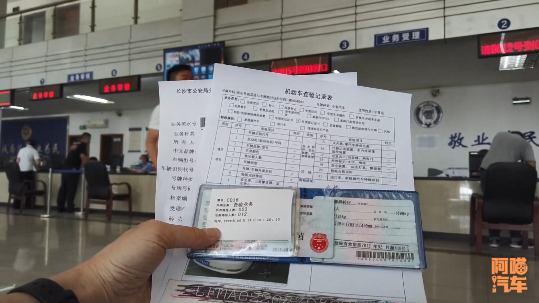 全款买车跟贷款买车有什么区别,买车贷款可以自己去贷全款买吗