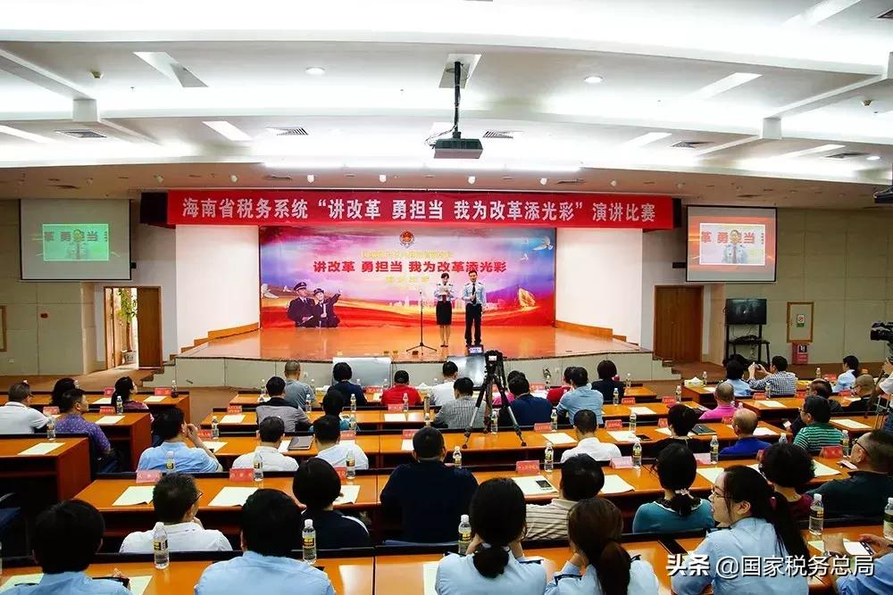 税务总局各地挂牌,新税务机构挂牌一周年回眸