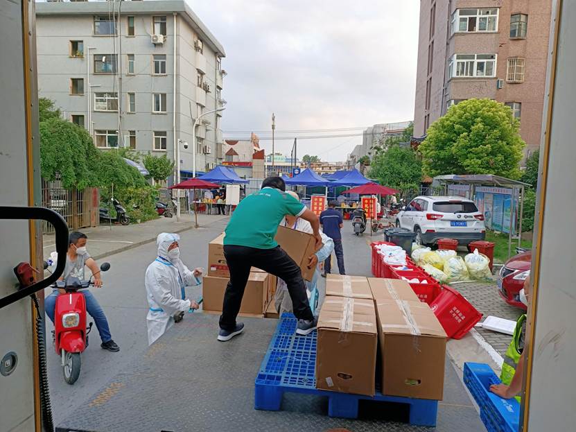 鍙挌涔拌彍鎵窞鍏徃,鎵窞鍙挌涔拌彍