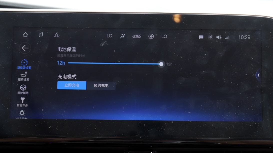充放自如,带你深度了解家用充电机与放电机