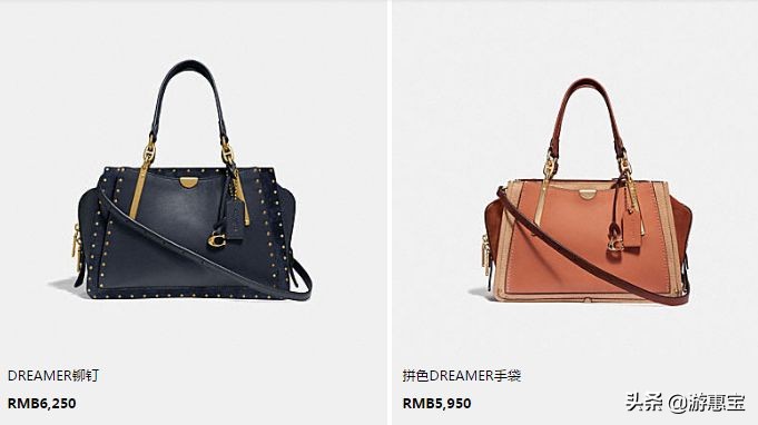 蔻驰coach皮带价目表,蔻驰coach包包哪家正品