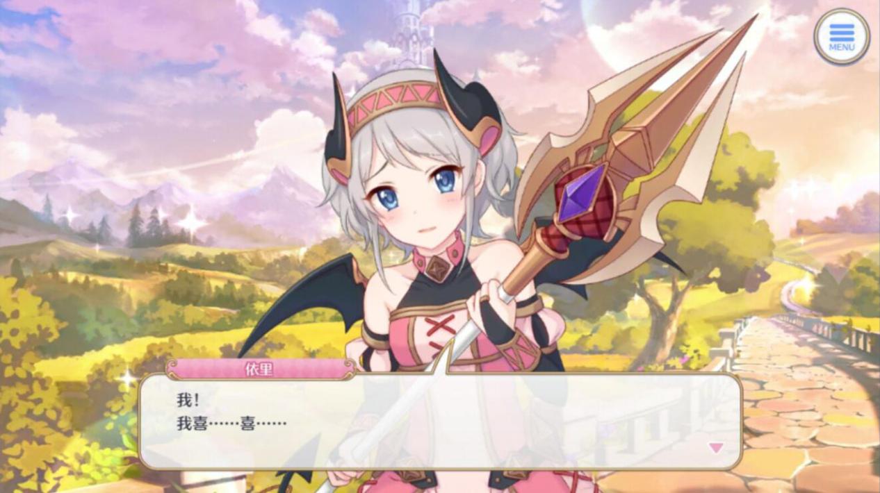 公主连结可以入坑吗,公主连结新手入坑教学