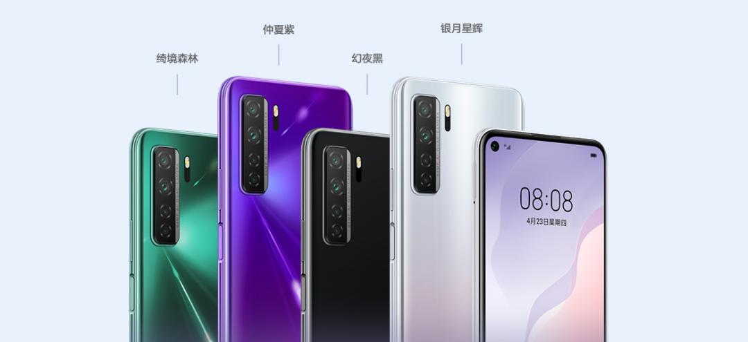 荣耀麒麟990性价比最高的机型,华为手机性价比高的是哪一款机型