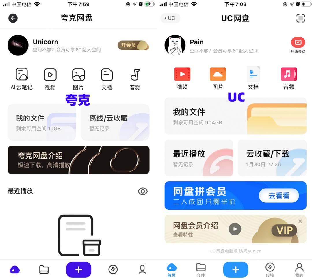 移动端浏览器推荐,移动端浏览器有什么