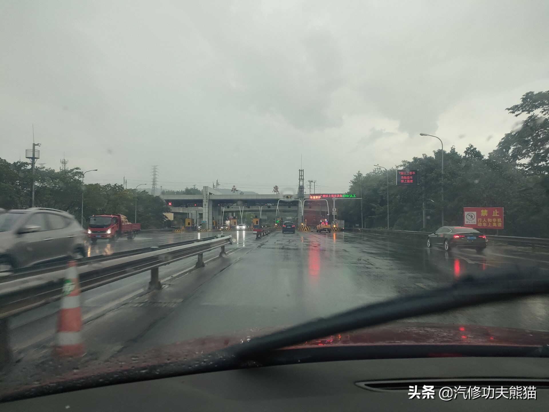 老途观发动机漏油维修,老途观涡轮增压器漏油维修多钱