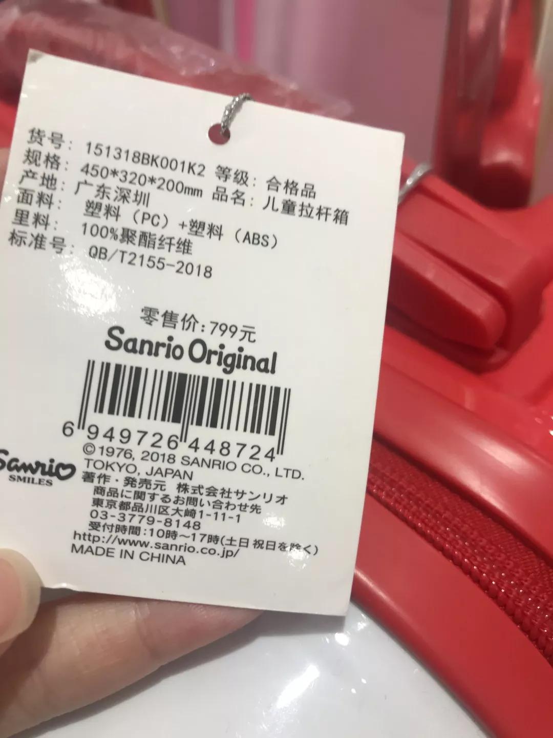 儿童行李箱值得买么,儿童行李箱测评推荐