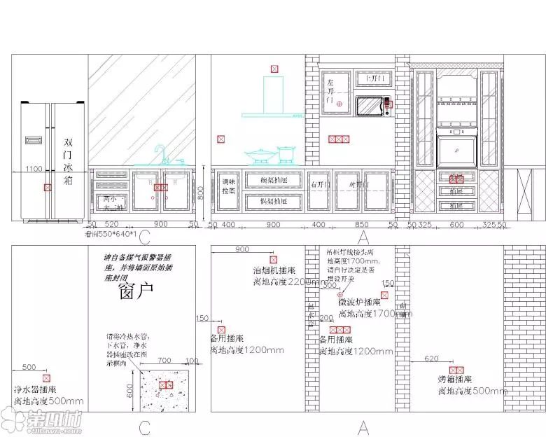 漫漫装修路，比邻有缘人（第一部分）