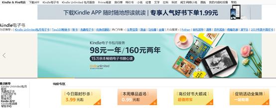 「实用篇」亲测有效:中英文电子书免费*载下**网站分享