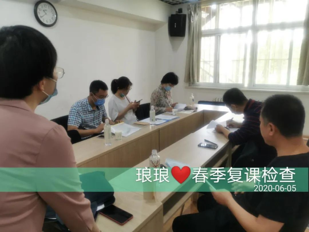 @全体家长|琅琅教育复课啦