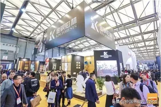 中国地面材料铺装技术博览会地址,上海地面铺装材料展会