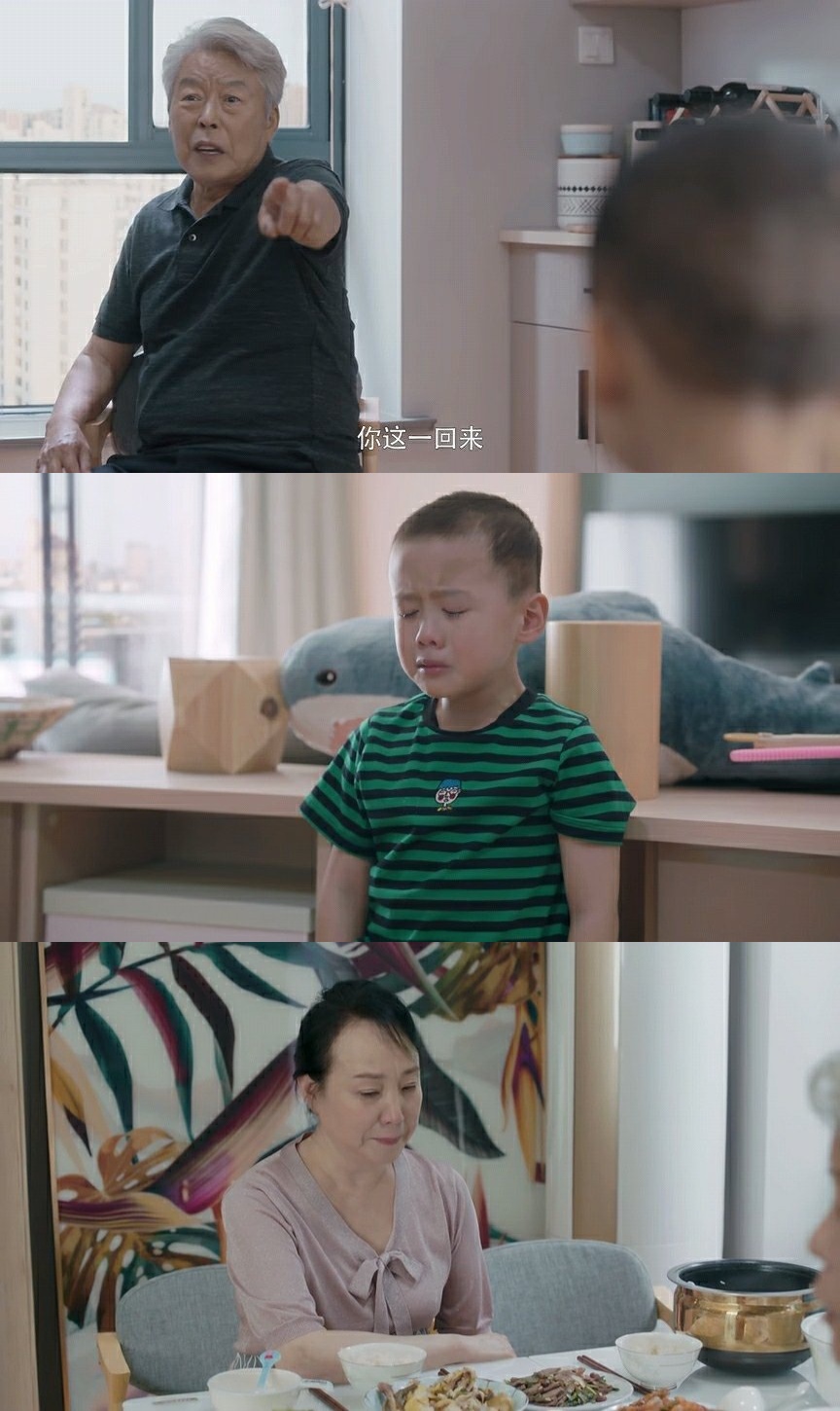 跟公婆住一起如何处理好婆媳关系,和公婆分开住之后该怎么相处